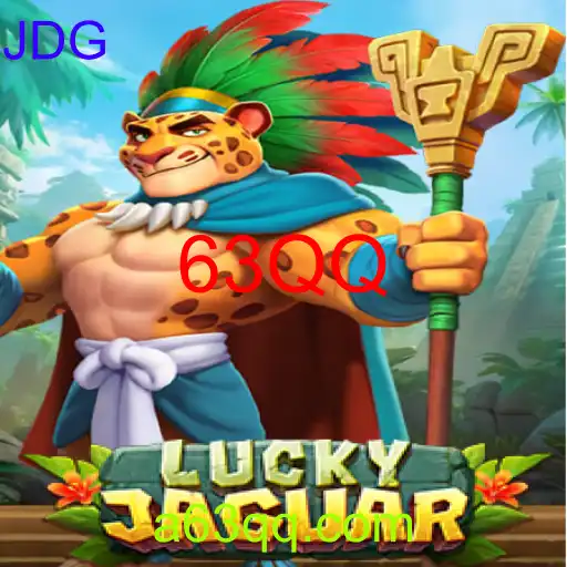 LuckyJaguar